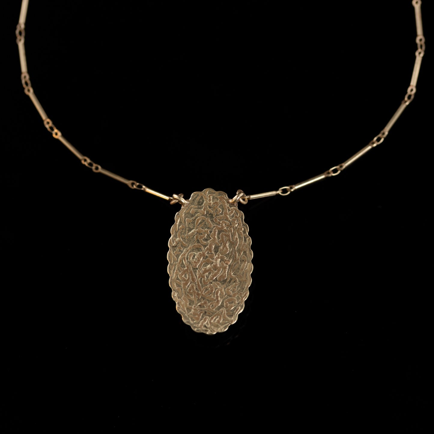 The Whisper Stone Necklace